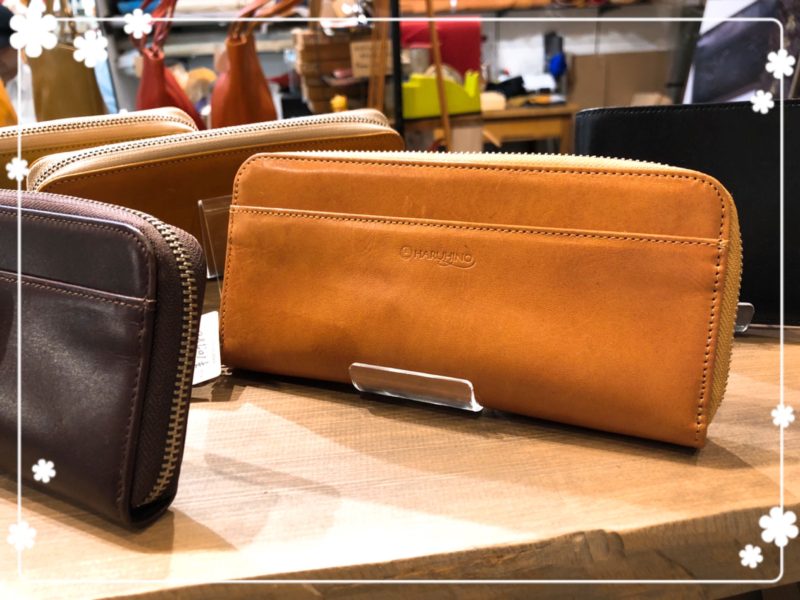 革遊びHARUHINO☆高級感溢れる手縫いの革製品。一生付き合えるアイテム