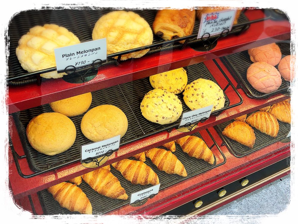 Melon De Melon 三条通りにあるかわいいメロンパン専門店 奈良町ナララク