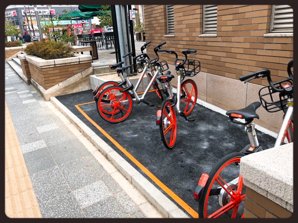 奈良駅のシェア自転車 Mobike 使ってみた 奈良町のレンタサイクル 奈良町ナララク